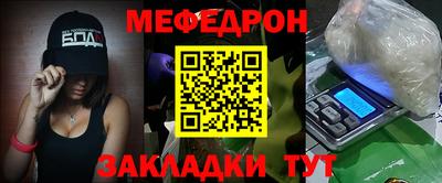 экстази Кандалакша