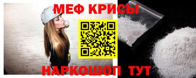 экстази Кандалакша