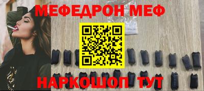 экстази Кандалакша
