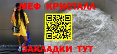 молекула духа Камышлов