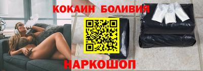 молекула духа Камышлов