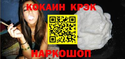 молекула духа Камышлов