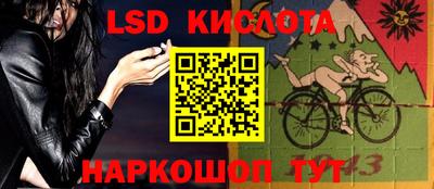 а пвп мука Канаш