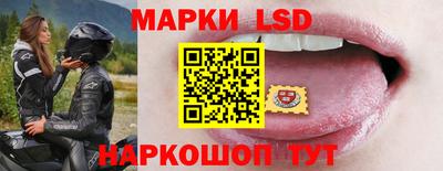 экстази Кандалакша