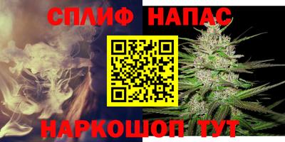 экстази Кандалакша