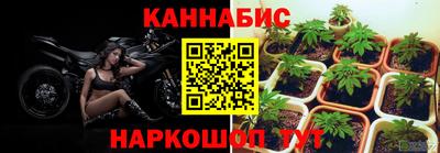 экстази Кандалакша