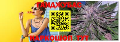экстази Кандалакша