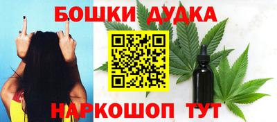экстази Кандалакша