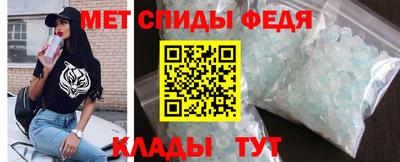а пвп мука Канаш
