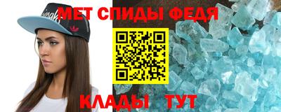 экстази Кандалакша