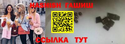 не бодяженный Кимры